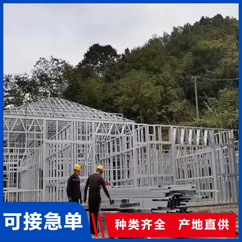 奉化区乡村自建别墅轻钢结构房子论坛