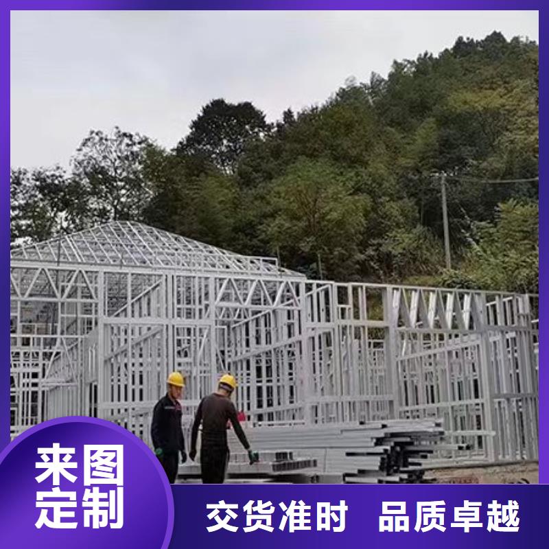 霍山自建别墅厂家联系方式