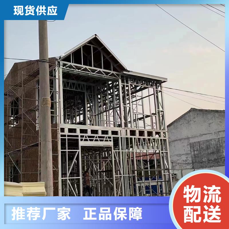 蚌山区自建房一层耐用吗