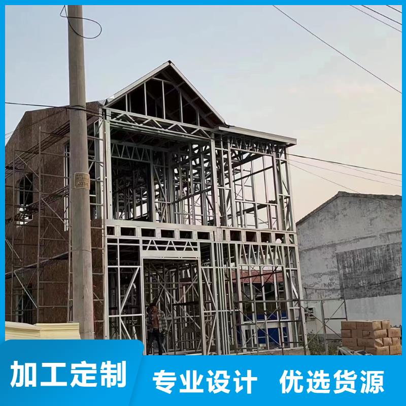 苍南县农村宅基地建房农村盖房大概多少钱材料