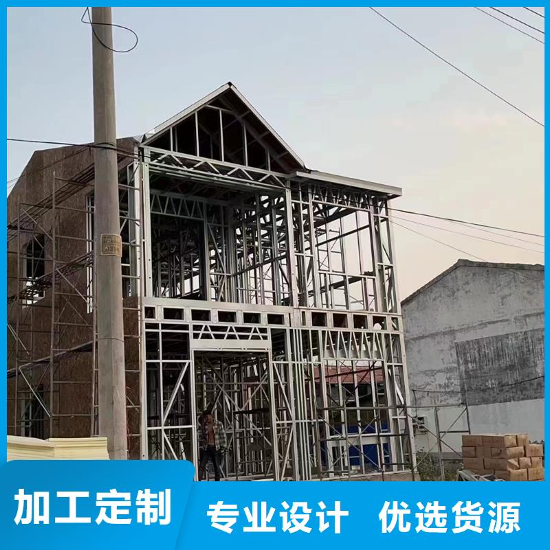 肥西自建房二层厂家电话