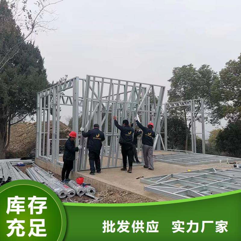 平阳轻钢别墅房农村一层带小院自建房寿命