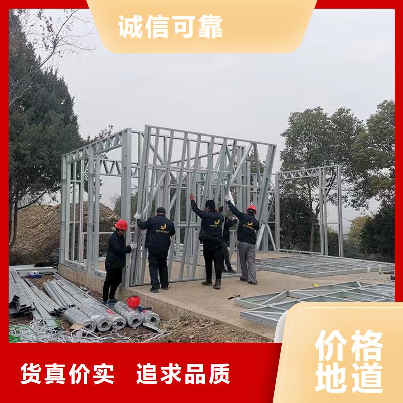 长丰乡下自建房厂家排名