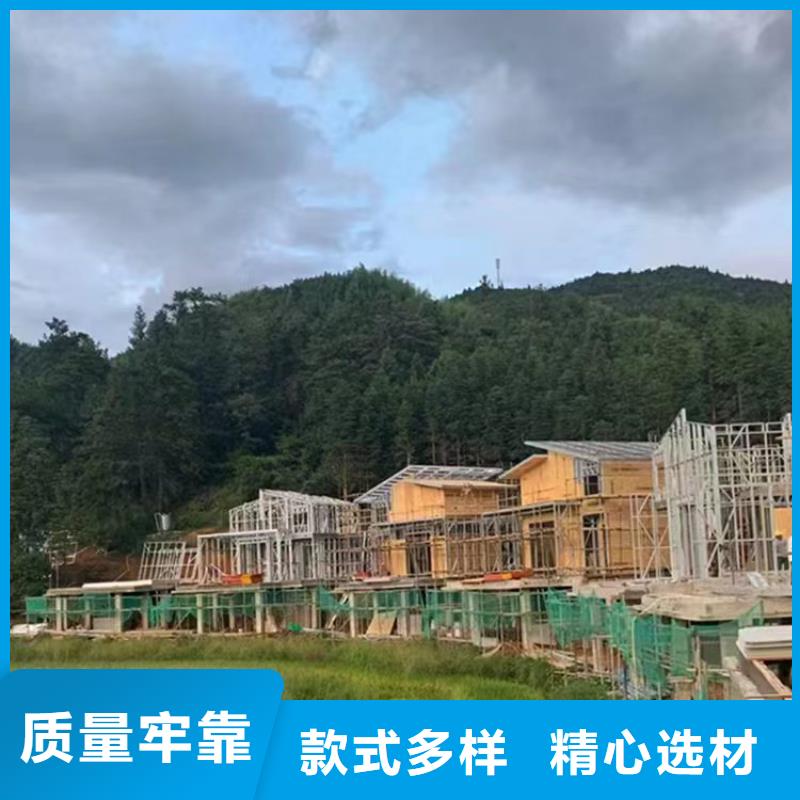 大观农村快速建房一层带院子