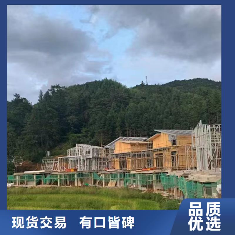 舒城县农村自建房包工包料多少钱一平米重钢别墅一平方米多少钱隔音