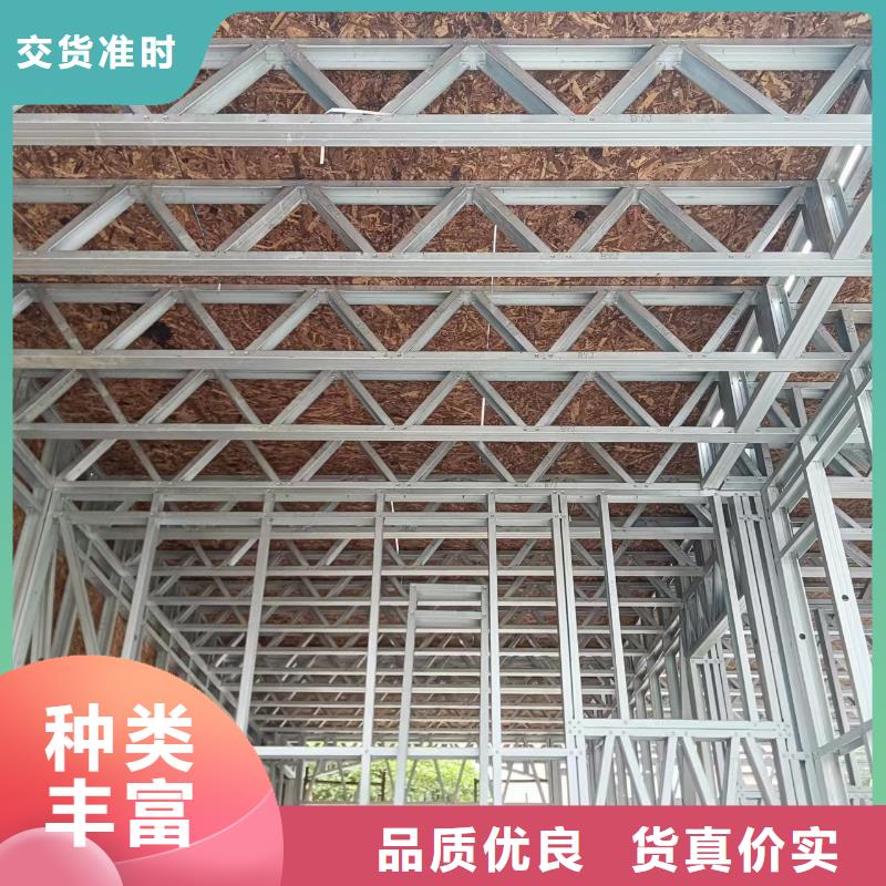 三门农村快速建房轻钢别墅房子墙体材料