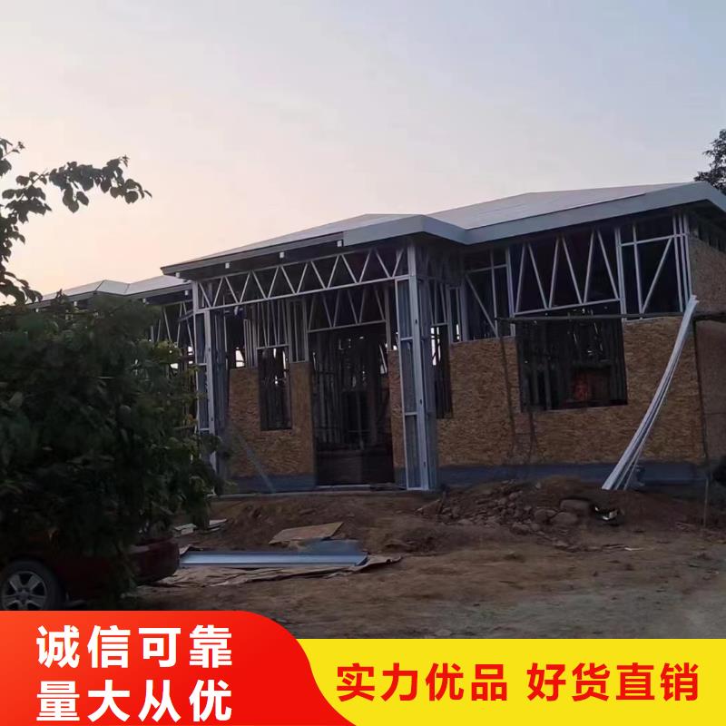 临泉自建房一层厂家电话