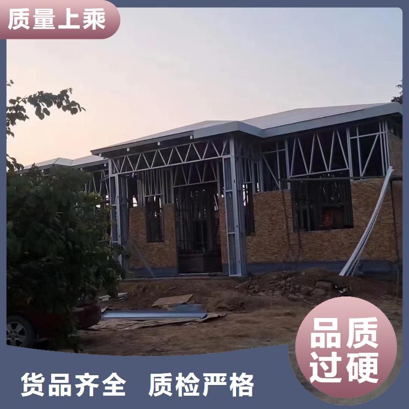 滨江区建房子轻钢别墅房子存在的缺陷