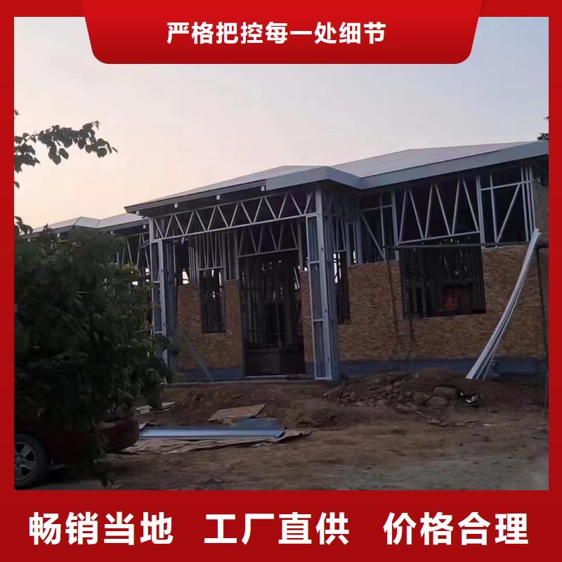 滨江区中式别墅农村一层带小院自建房优缺点