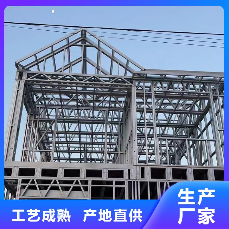 现代别自建别墅造价