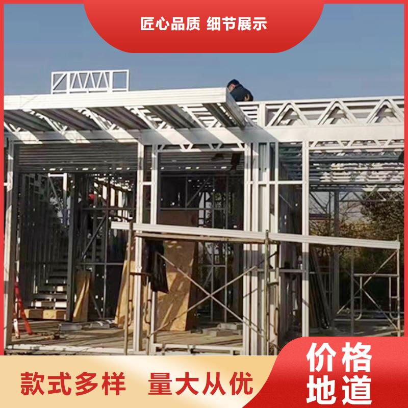 蒙城县小型自建房公司