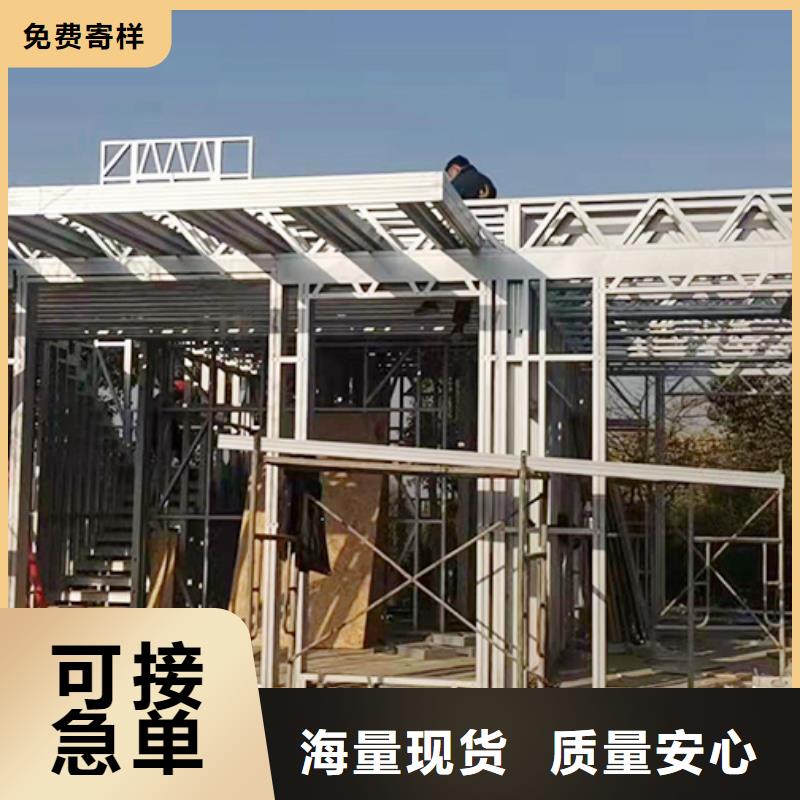 石台农村快速建房设计