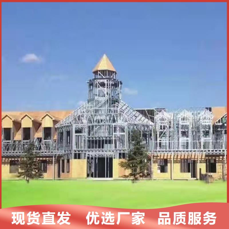 瑶海小型自建房结构