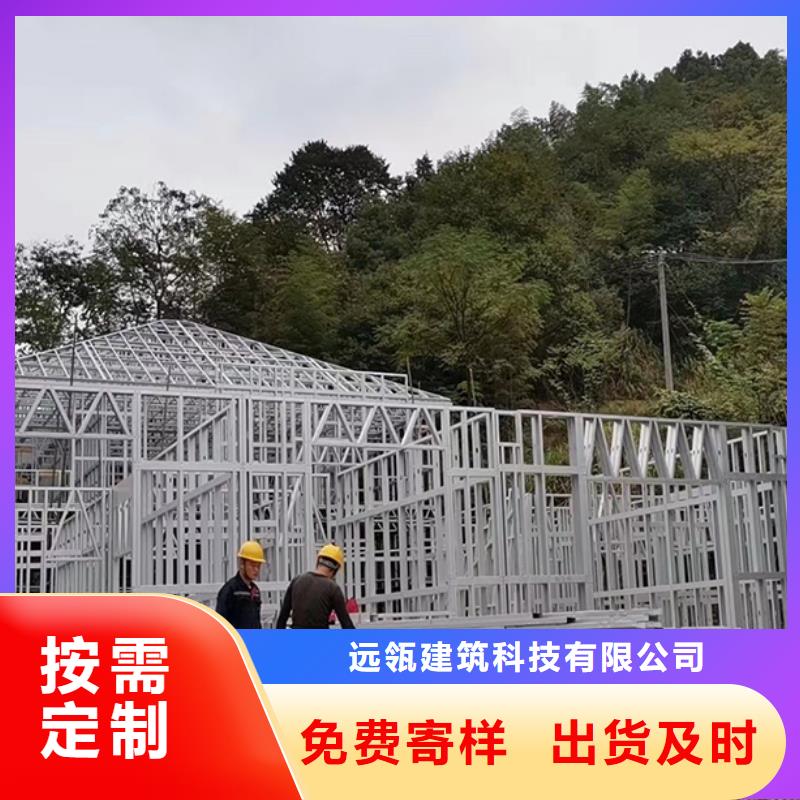 拱墅区农村轻钢别墅乡村别墅建筑设计厂家排名