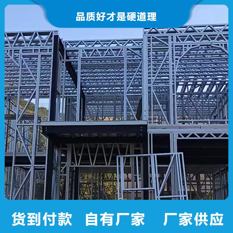 庐阳区自建房二层生产