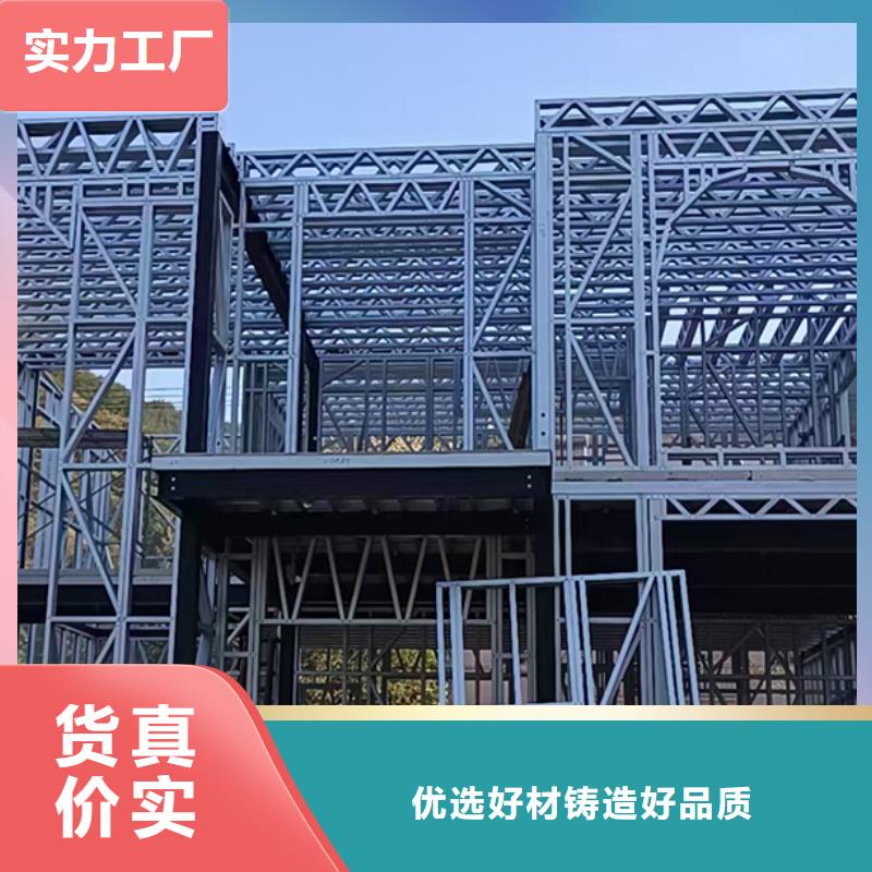 瑞安市农村自建房三层效果图三十万盖轻钢别墅保温