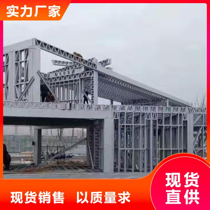 农村自建别墅每平米价格