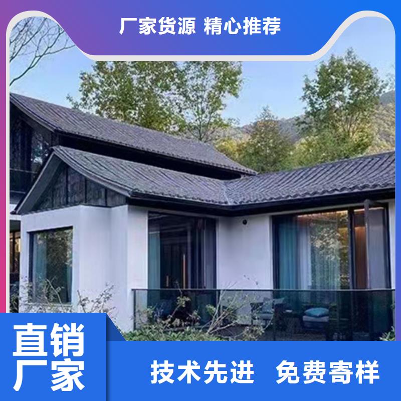 砀山自建别墅公司