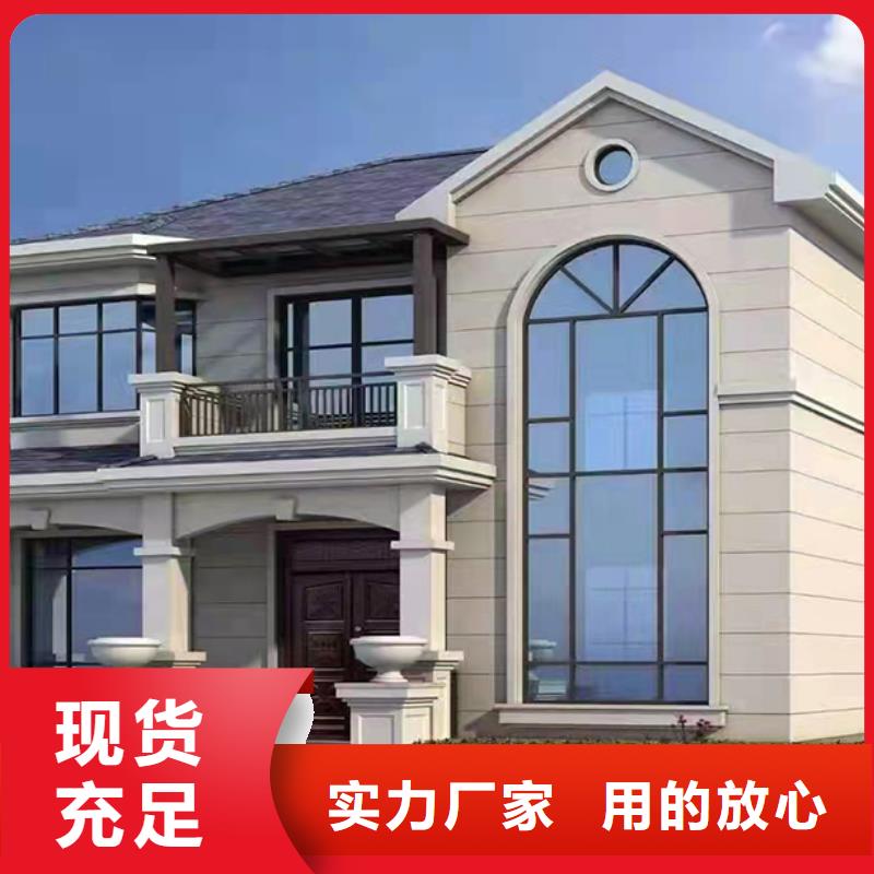 现代别自建别墅实例大全