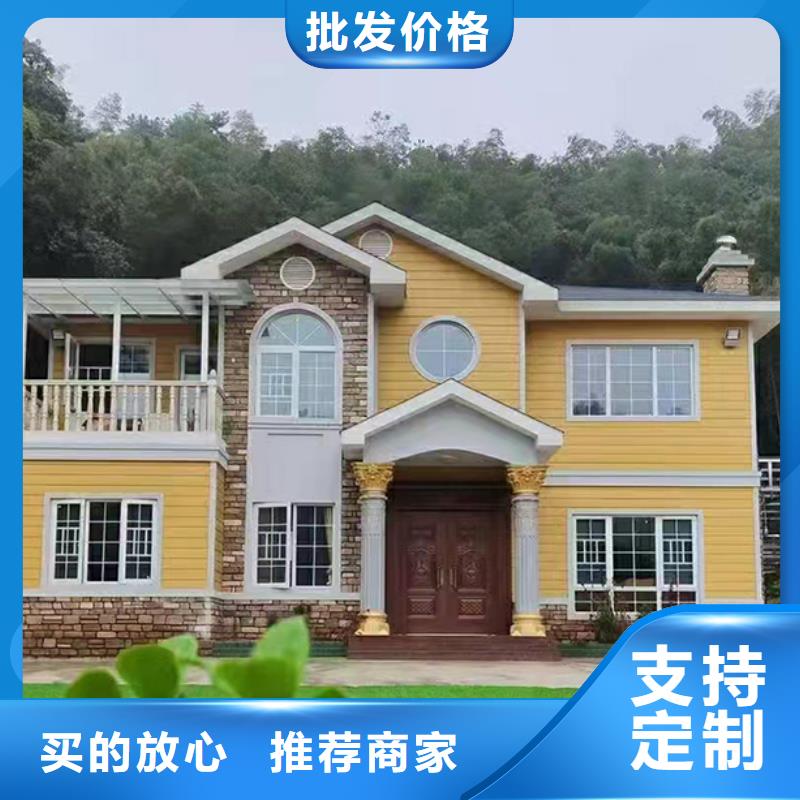 包河区自建房一层龙骨