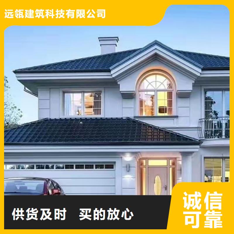 瑞安乡下自建房轻钢房能住多久