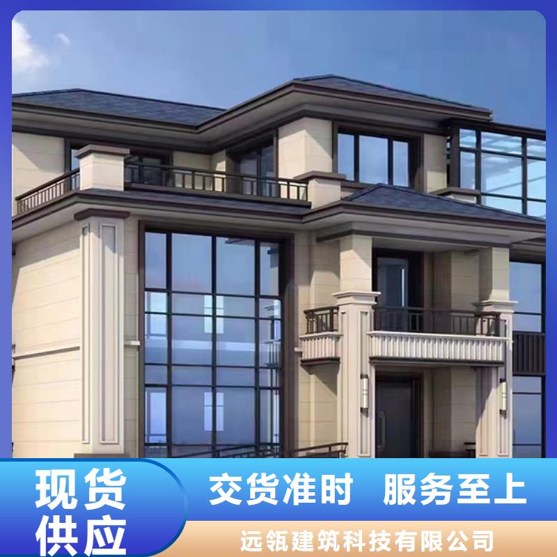 迎江小型自建房户型