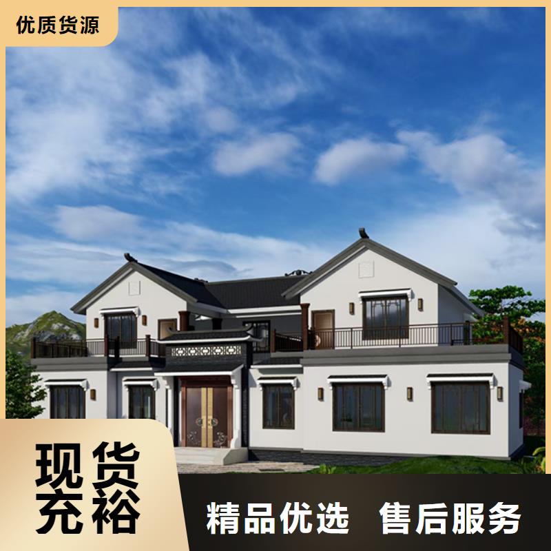 凤台县乡村房子大概多少钱