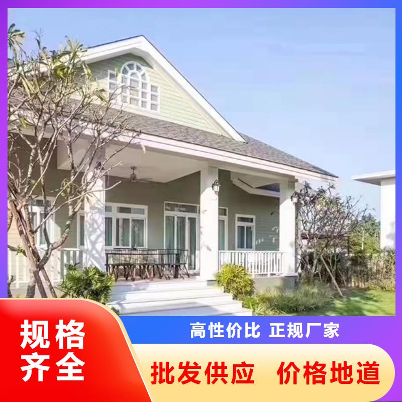 黟县小型自建房耐用吗