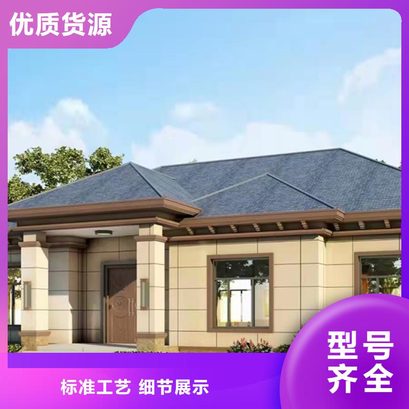 好看的农村自建房建筑十大品牌