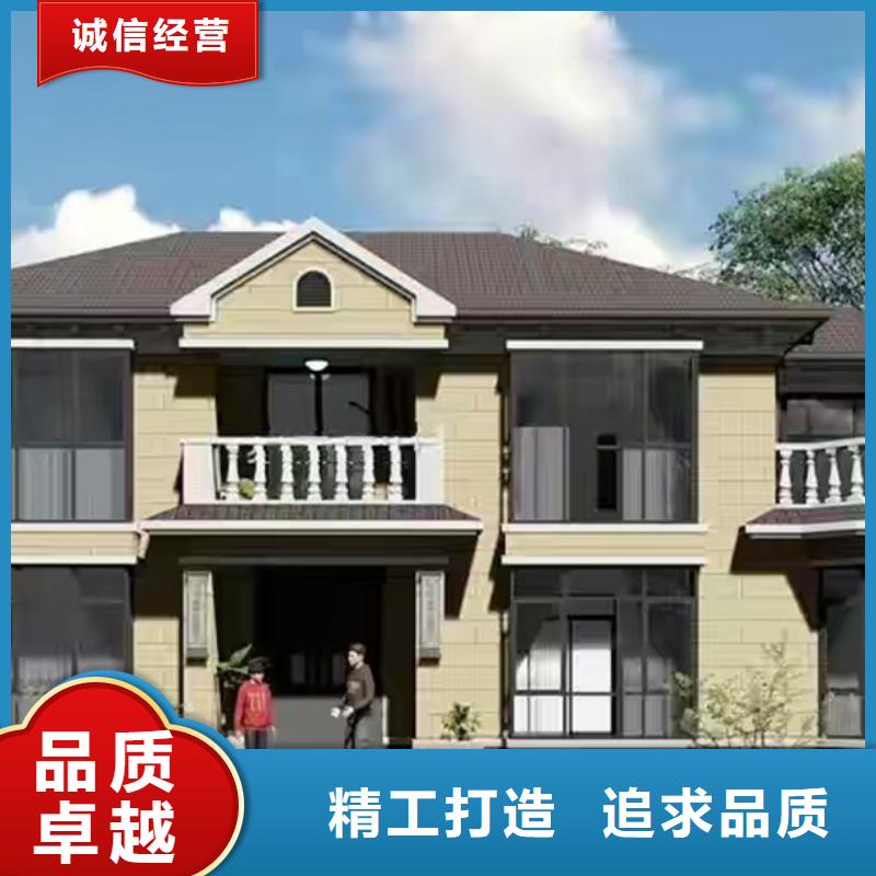 瑞安市轻钢房轻钢房建筑