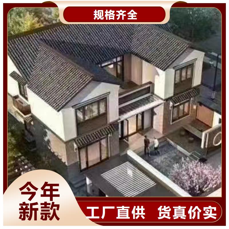 和县自建房二层带院子