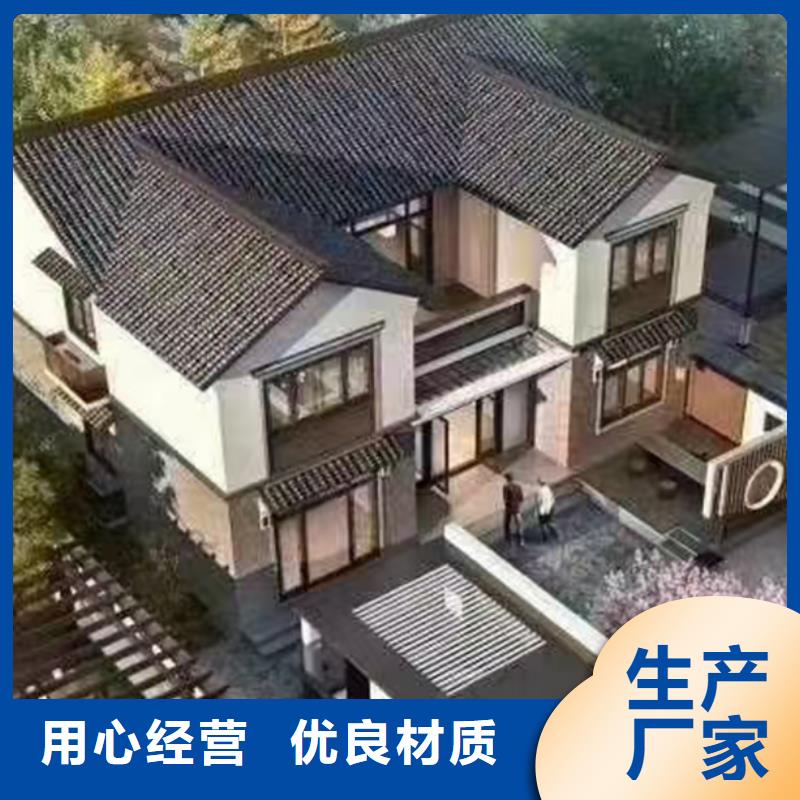 海曙区现代别自建别墅农村自建一层别墅保温