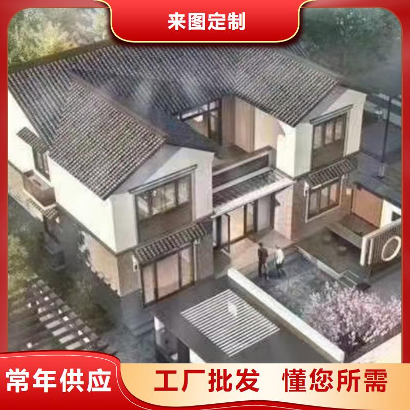 轻钢房能住多久大全