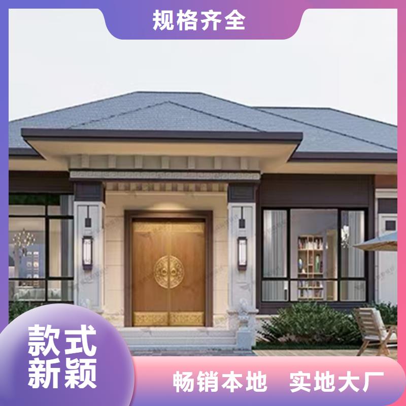 濉溪自建别墅厂家联系电话