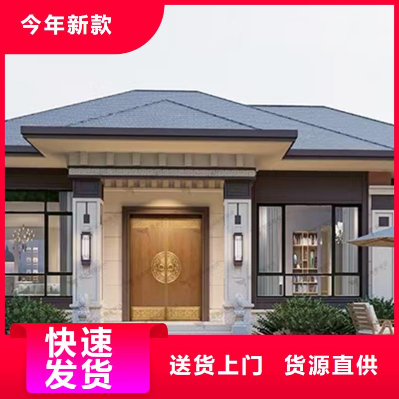 乐清市豪宅农村一层小四合院建造公司