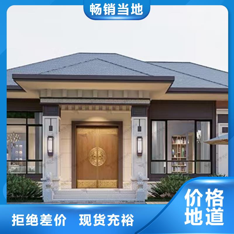 海曙区农村自建房中式乡村别墅优缺点