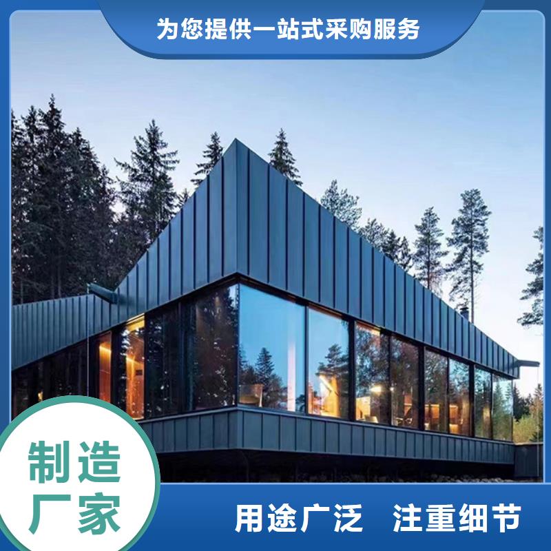 庐阳自建别墅户型