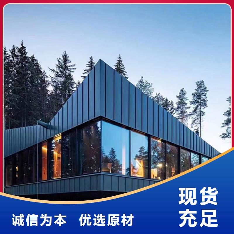 轻钢房建筑大全