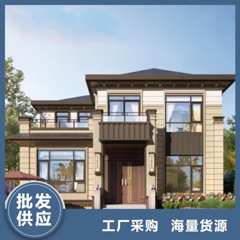 乐清市农村自建房轻钢别墅质量怎么样户型