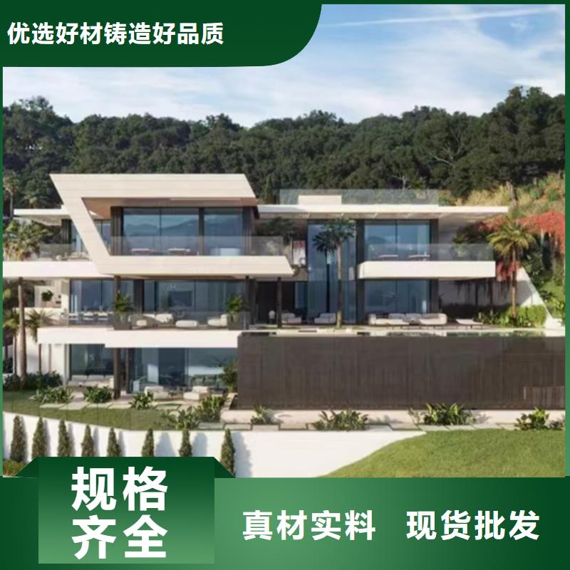 枞阳县农村自建别墅加盟代图纸