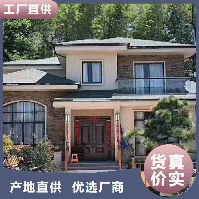 绩溪县农村别墅厂家联系电话