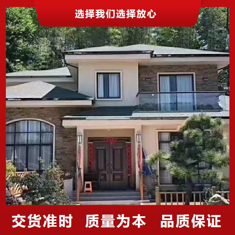 自建房二层30万轻钢别墅好还是砖混的好