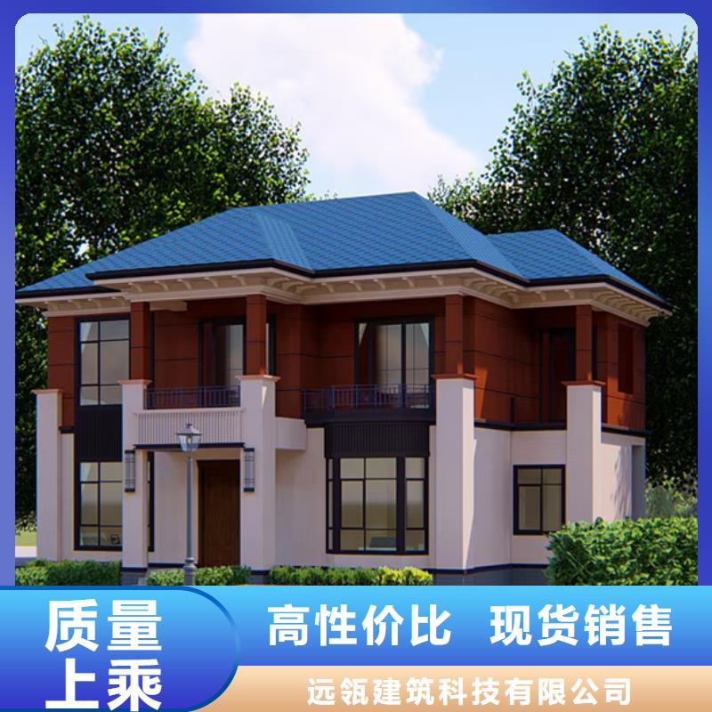 当涂自建房二层公司