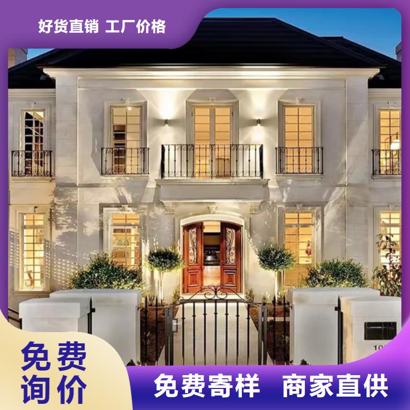 广德自建房二层户型