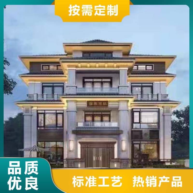 泰顺县农村自建别墅一般农村建房样式材料大全