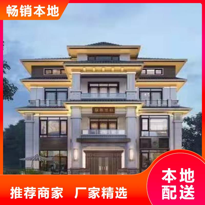 泗县一层自建房价格