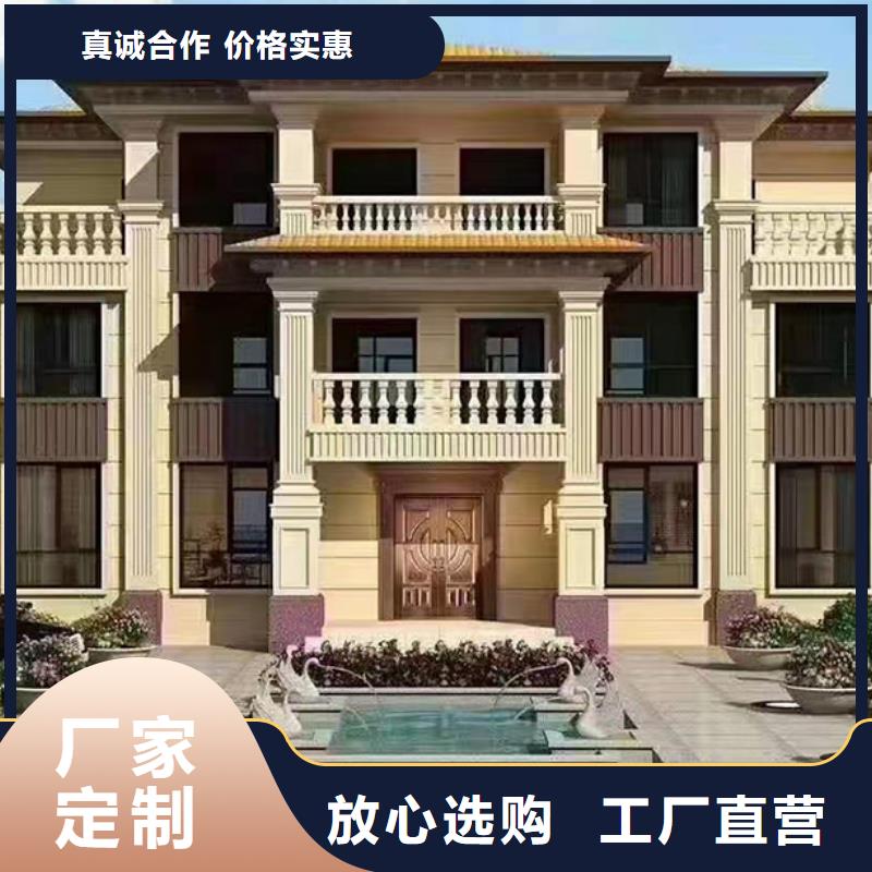 徽派建筑四合院好看的农村自建房屋面