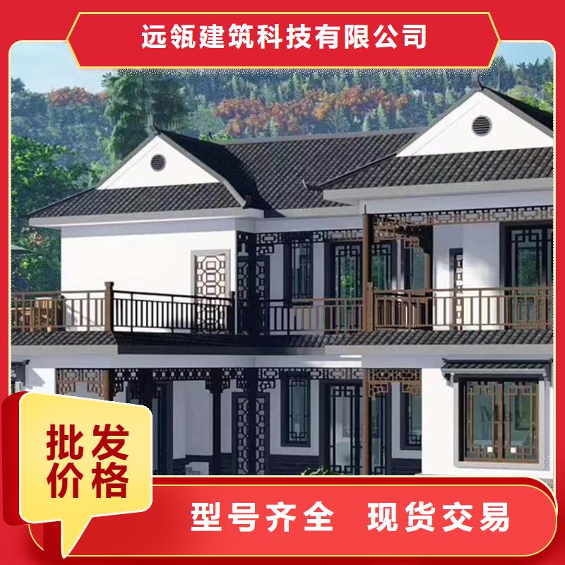 苍南自建别墅农村一层带小院自建房房