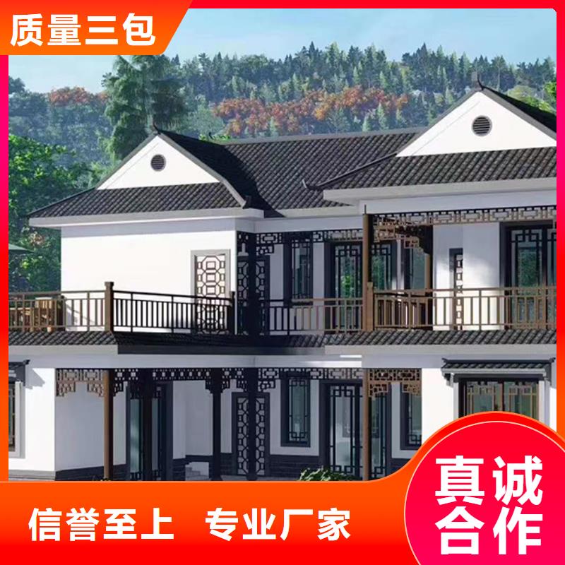 肥东县新农村自建房厂家联系方式