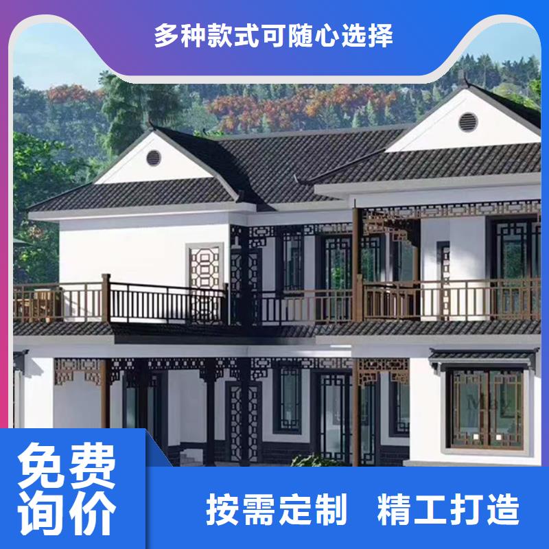 天长自建房一层安装